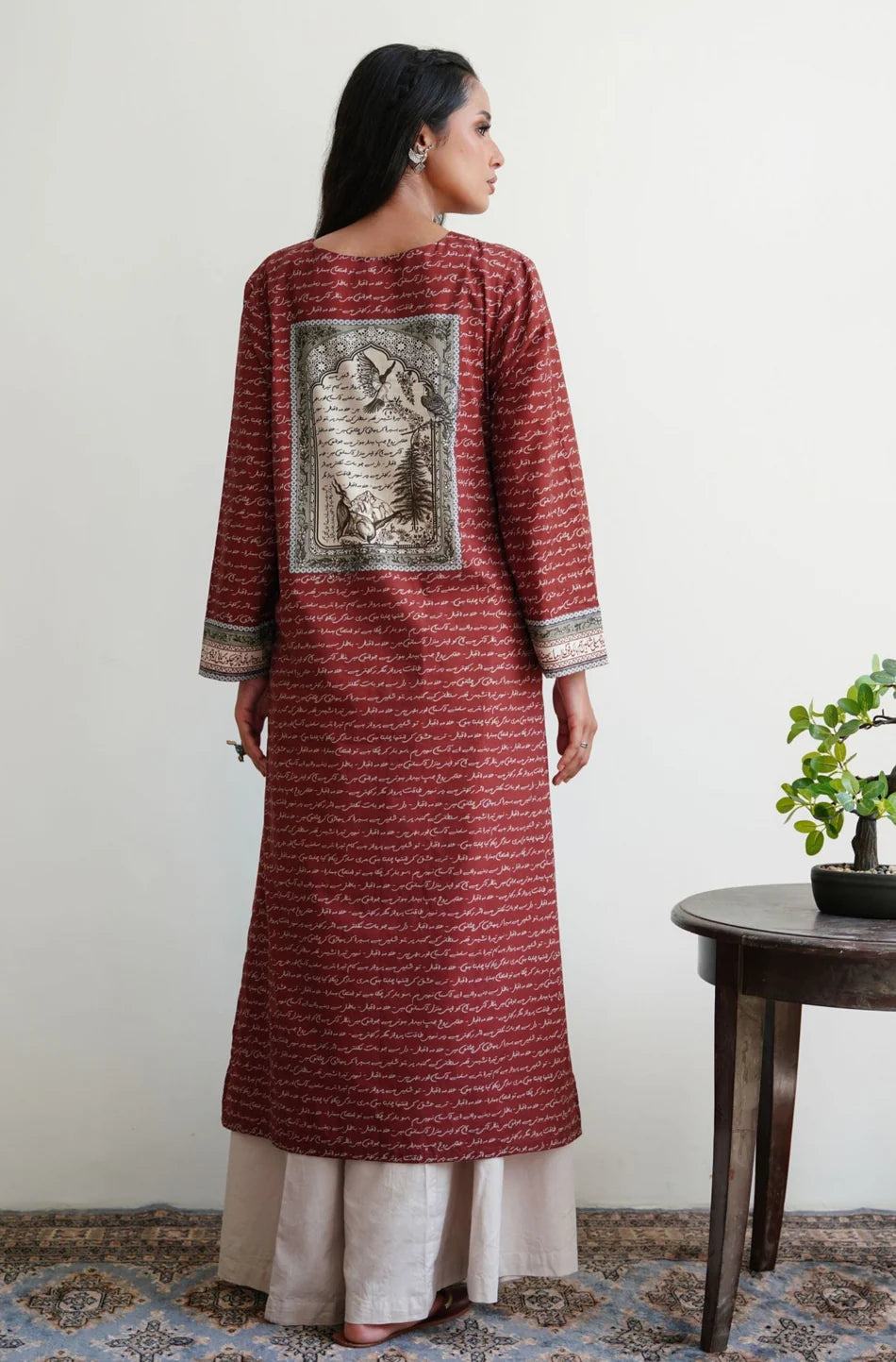 Virsa Kurta