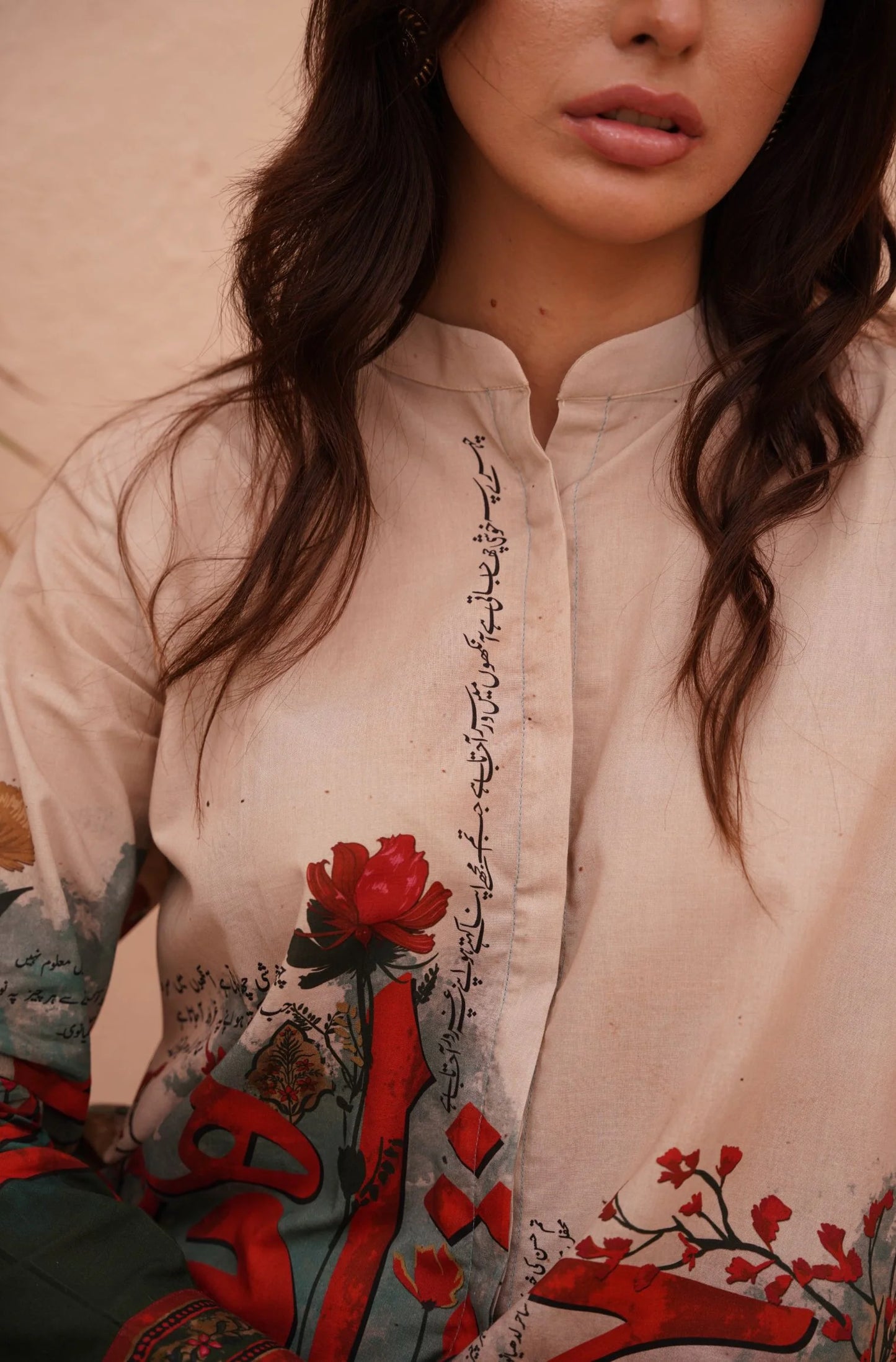Noor Long