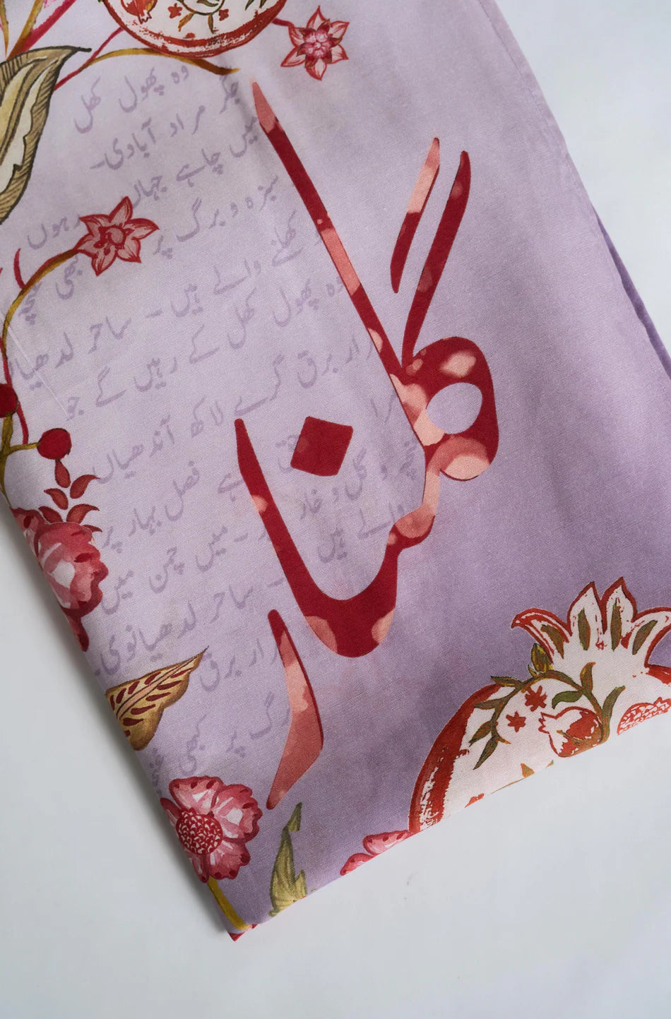 GULNAR  - Soft Lilac Odhni