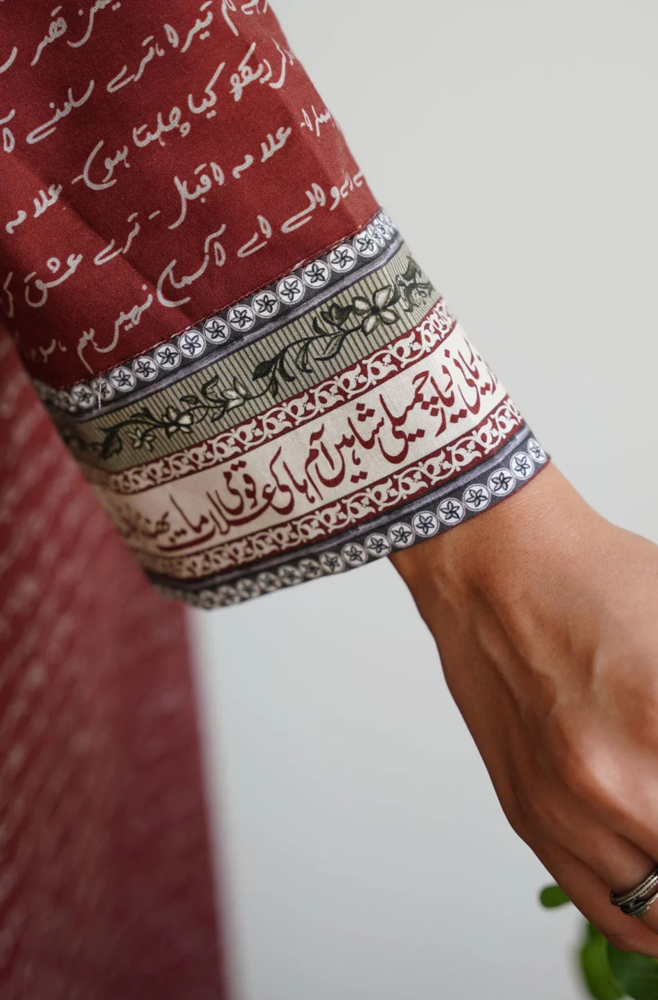Virsa  Kurta