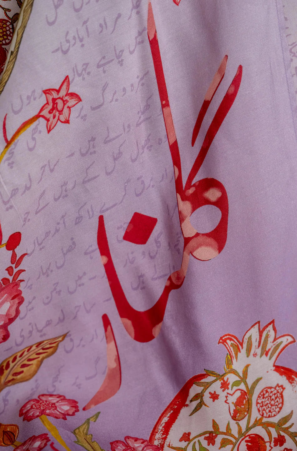 GULNAR  - Soft Lilac Odhni