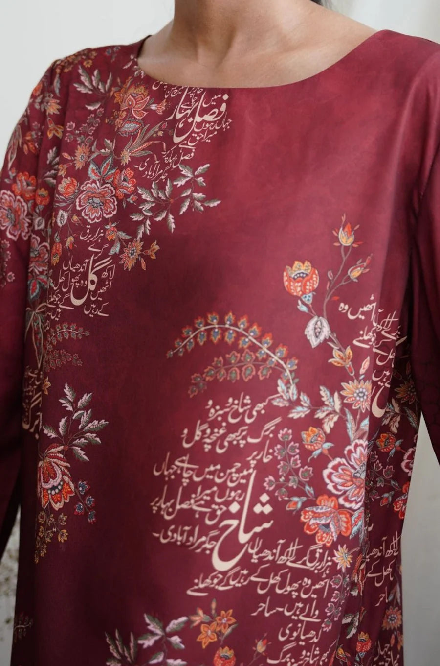 Chaman Maroon