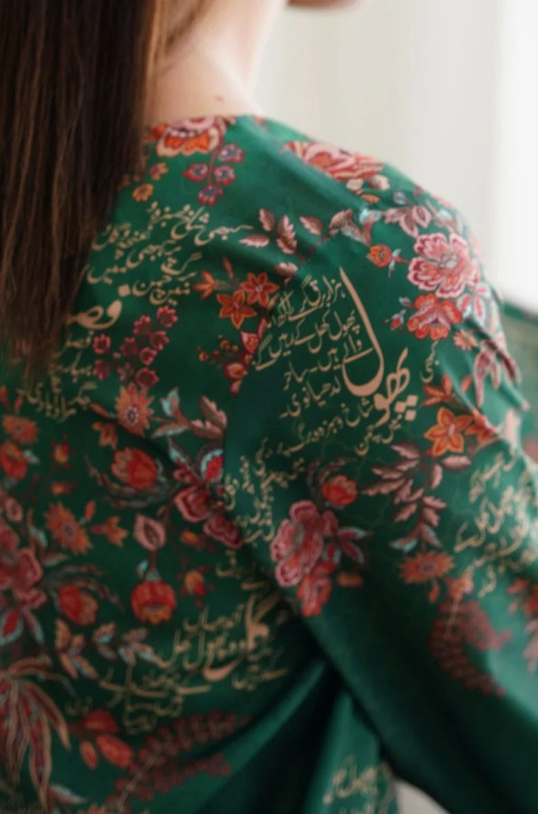 Chaman - Bottle Green