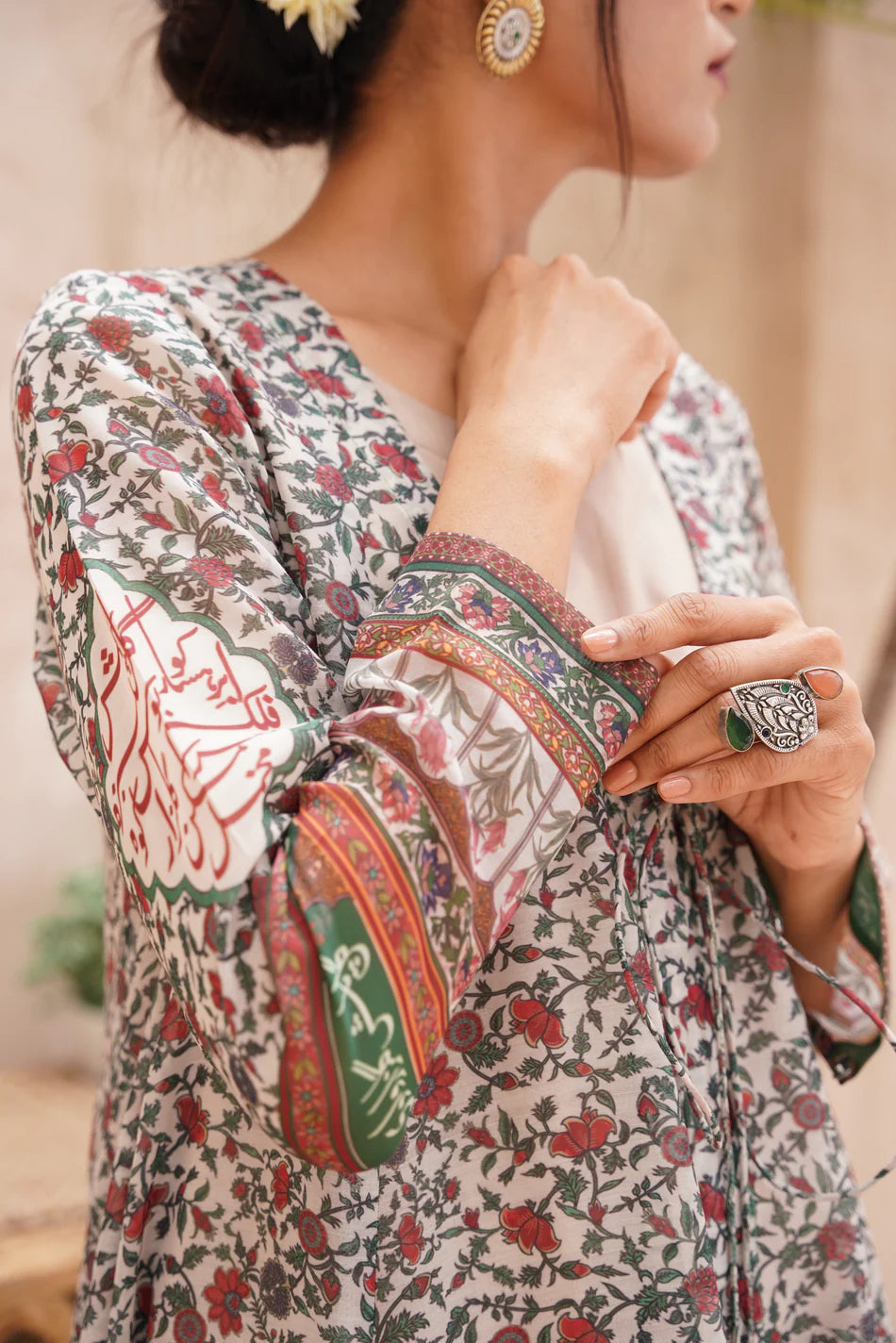 Fitrat  Anarkali - Green