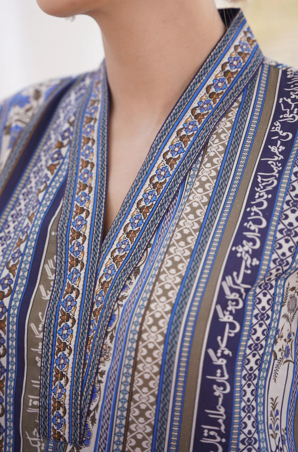 Gulistan Stripes