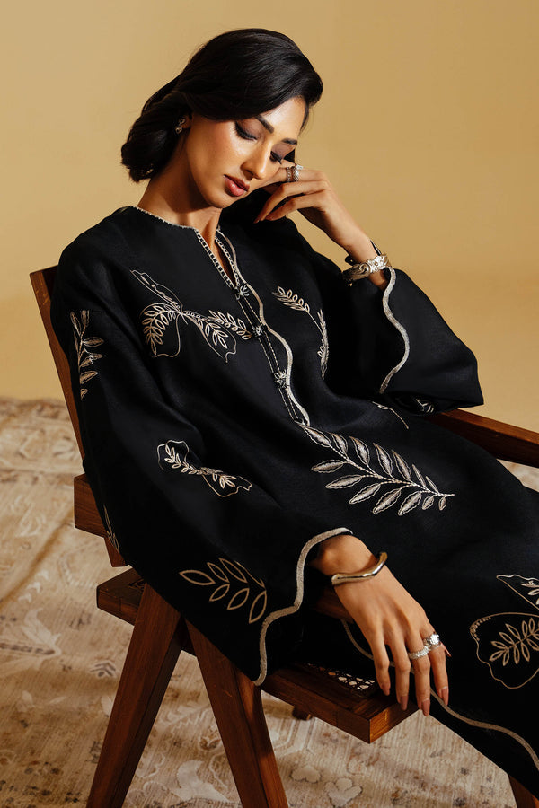 Essentials '25 - NEER (ERW-21444)