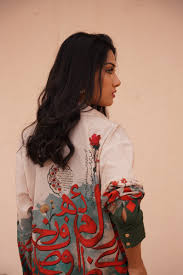 Noor Long